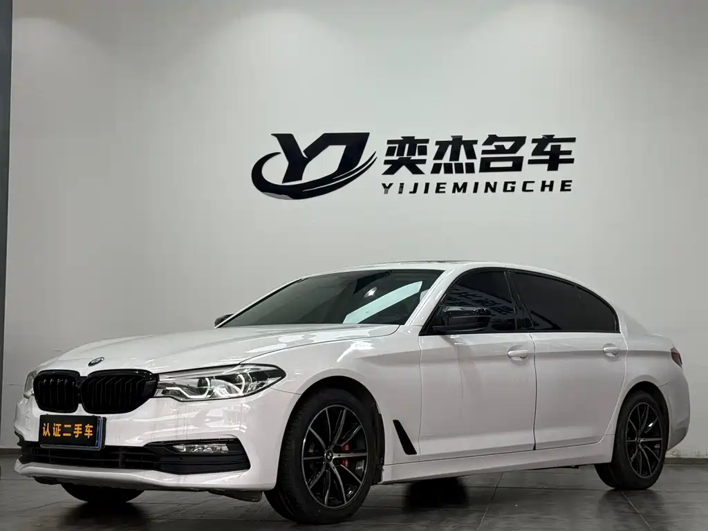 BMW 5 Series 2018
