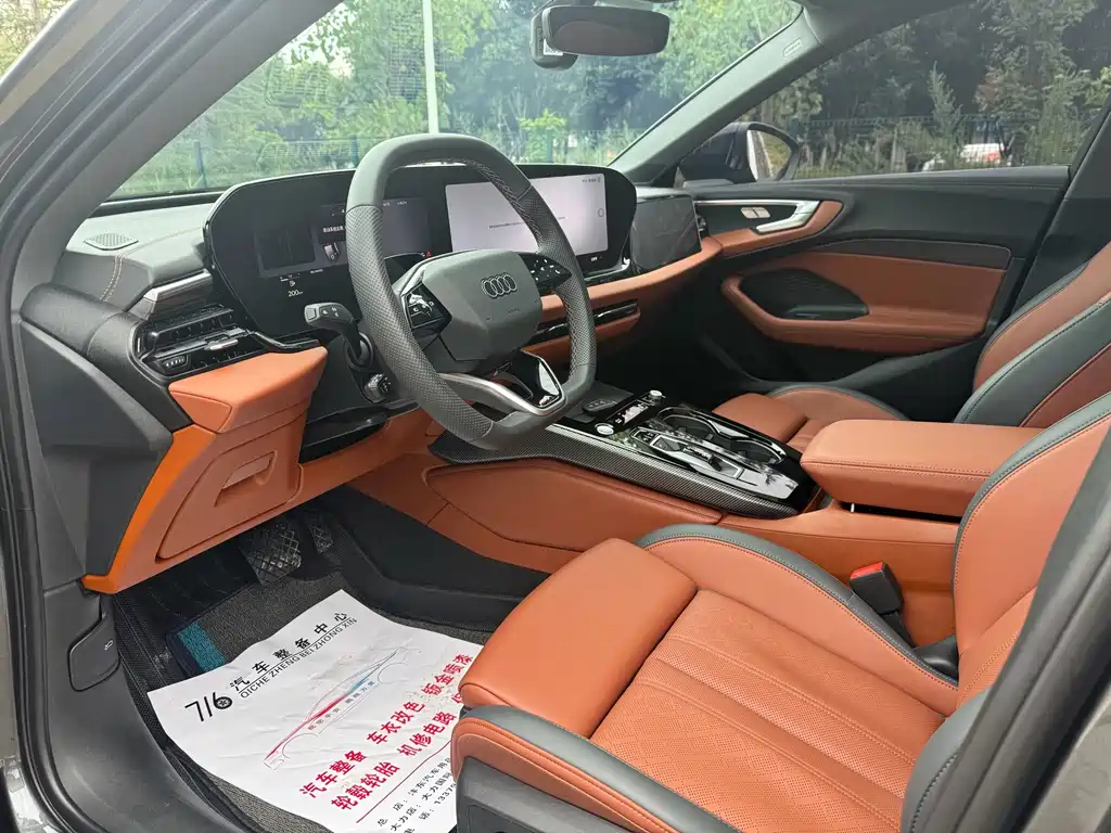 Audi A5L — миниатюра 4