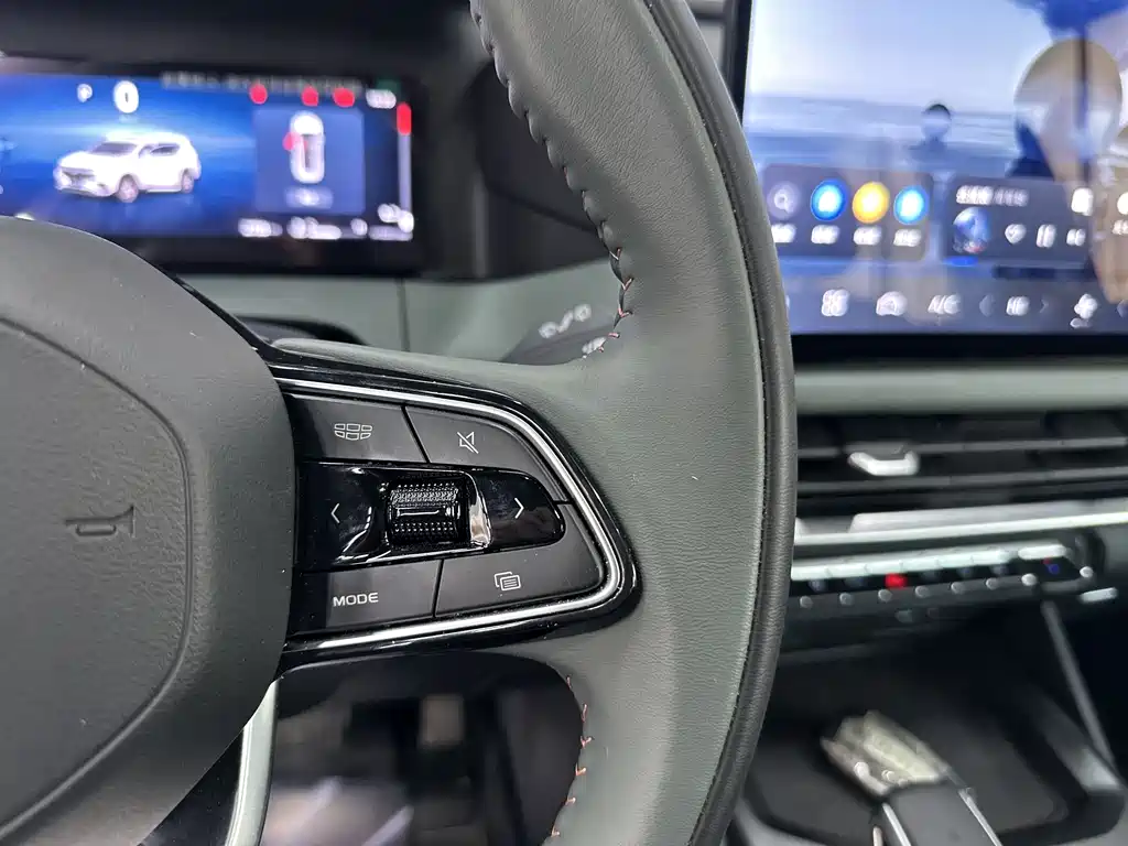 GEELY AUTOMOBILE HAOYUE L