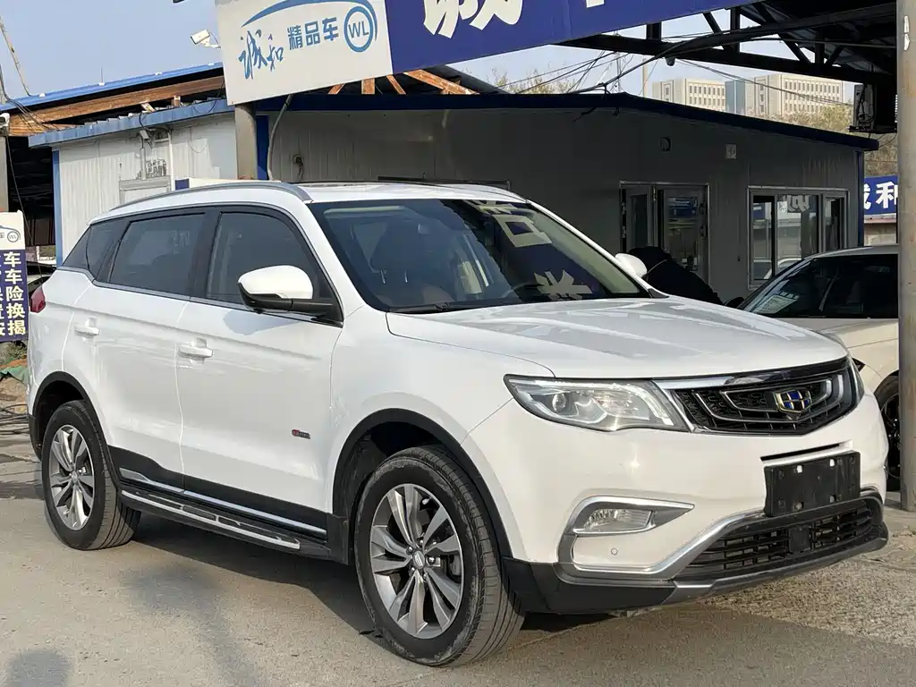 GEELY AUTOMOBILE BOYUE