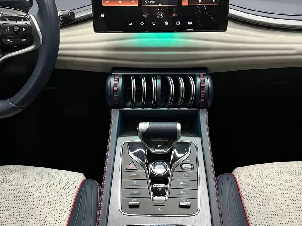 BYD Yuan Plus — миниатюра 7