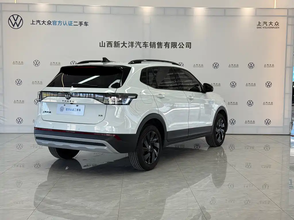 Volkswagen Tharu — миниатюра 5