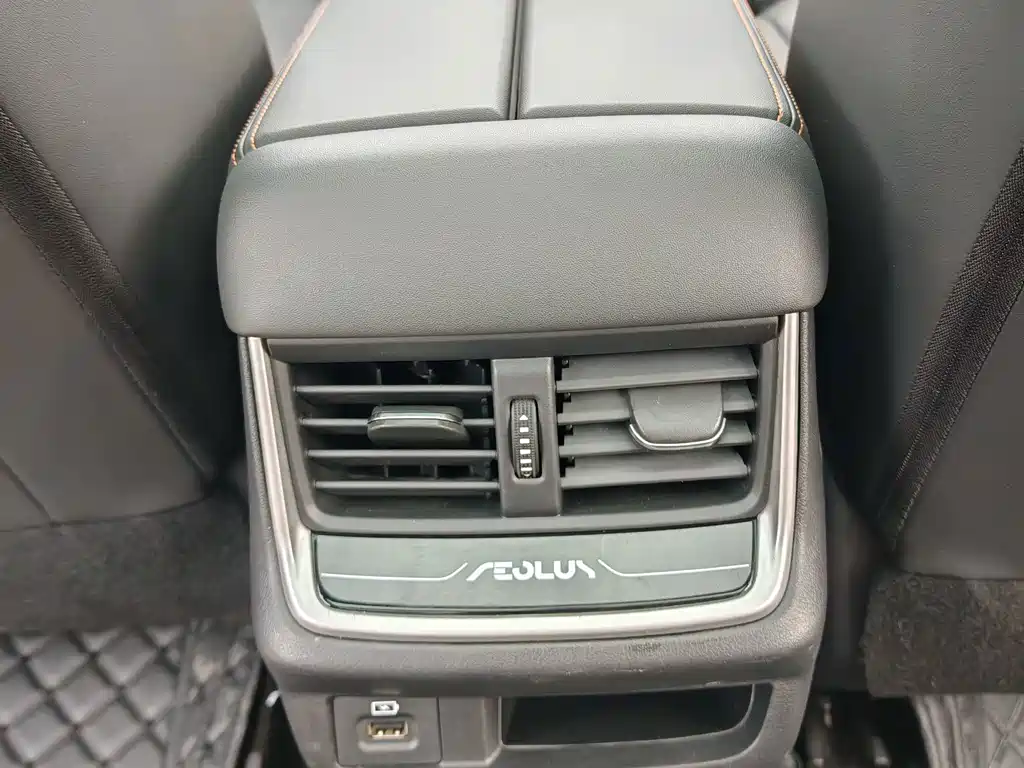 Aeolus MAX — миниатюра 14
