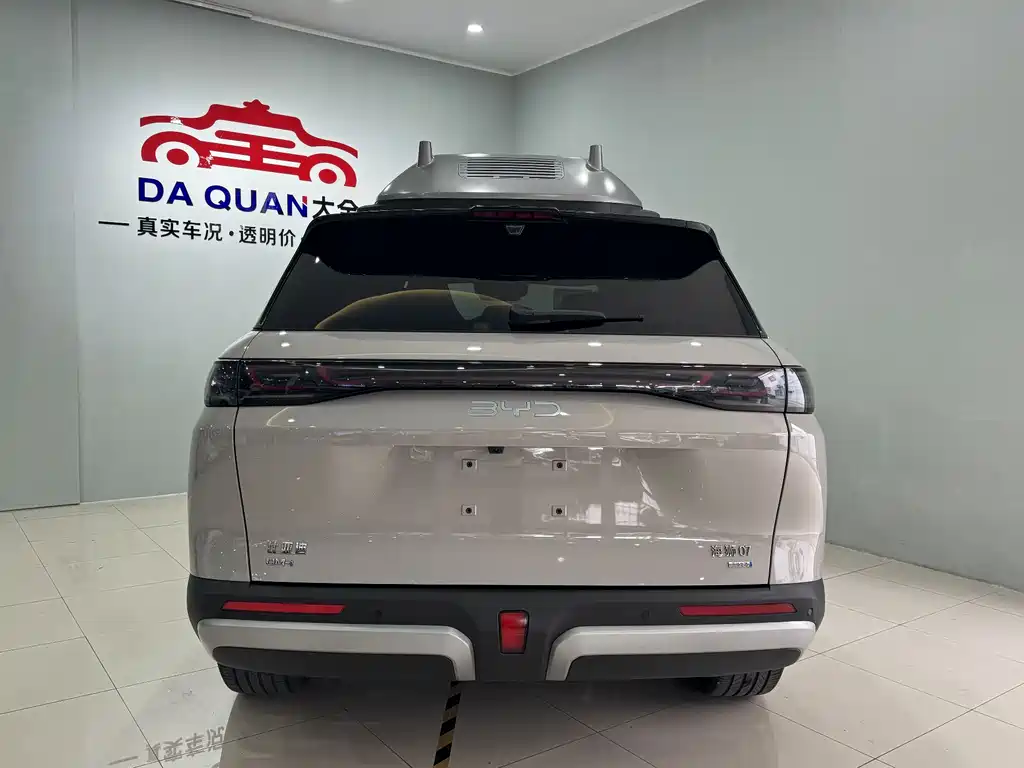 BYD SEA LION 07 DM I