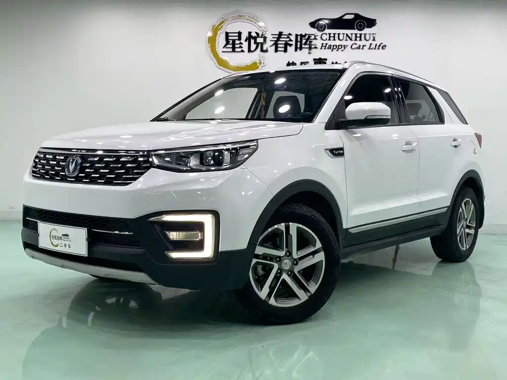 Changan CS55 2019 1.5T MT VI