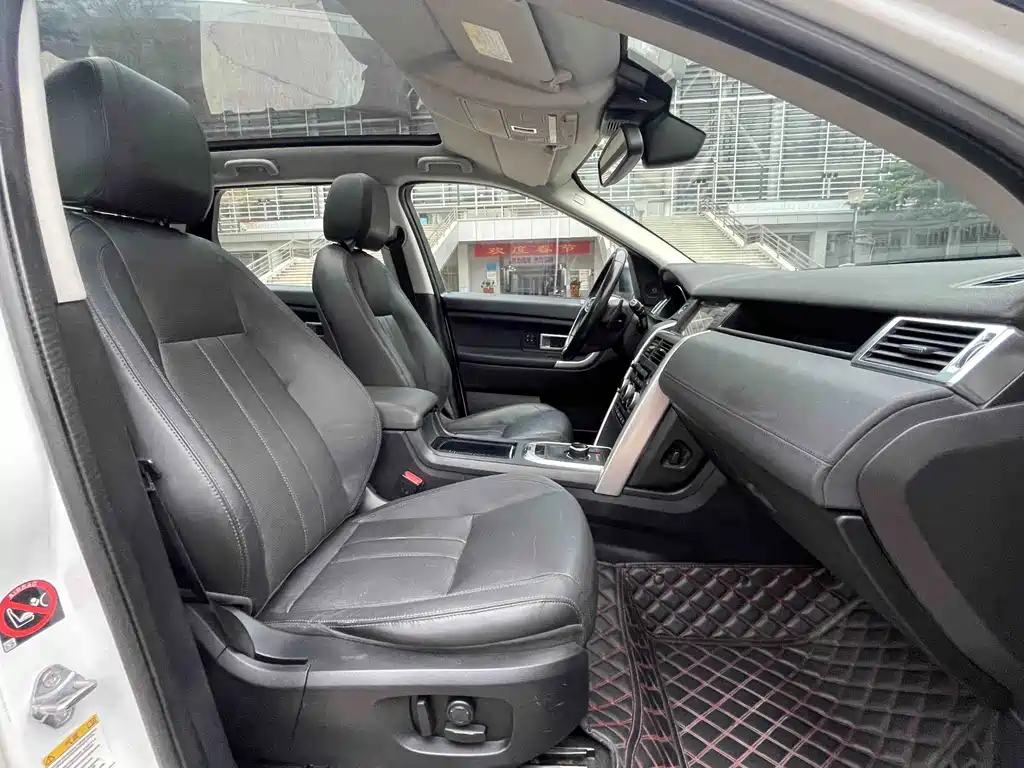 Land Rover Discovery Sport — миниатюра 19