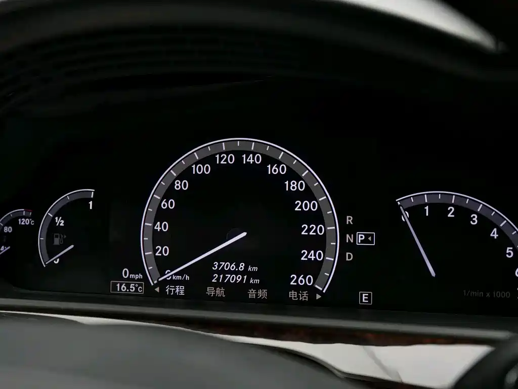 Mercedes-Benz S-Class — миниатюра 13