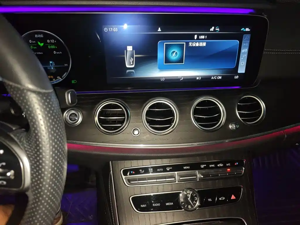 Mercedes-Benz E-Class — миниатюра 14