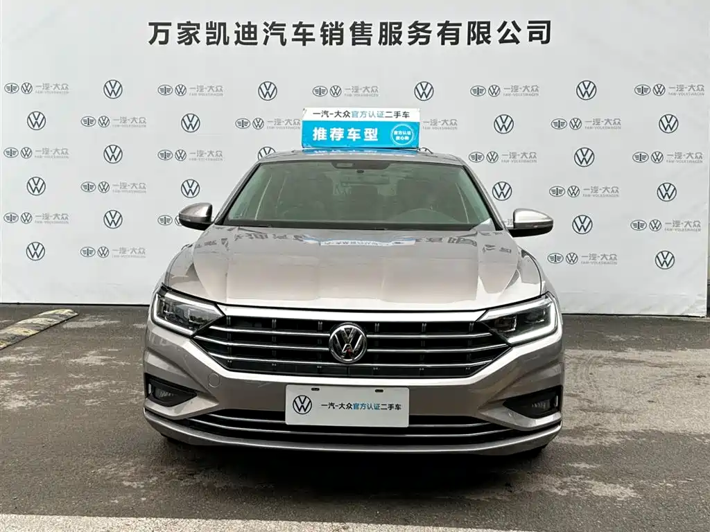 Volkswagen Sagitar 2020 280TSI DSG Comfort VI
