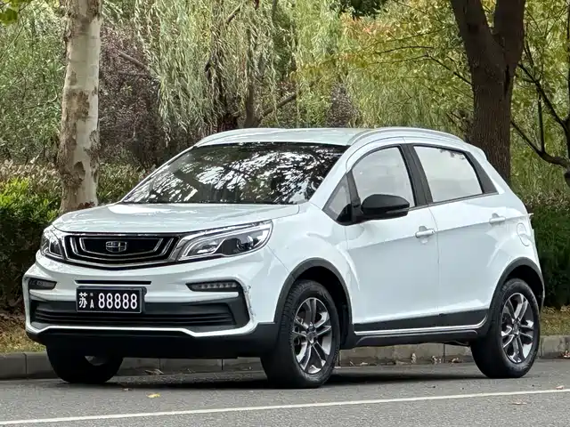 GEELY AUTOMOBILE VISION X3