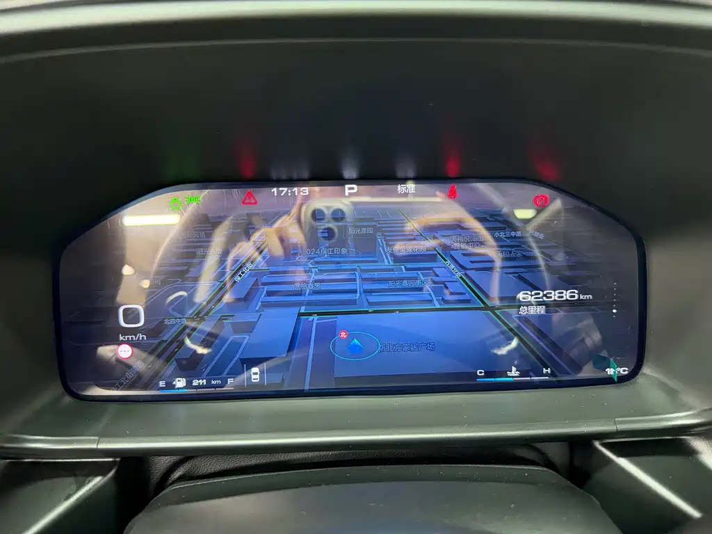 Haval Cool Dog — миниатюра 18