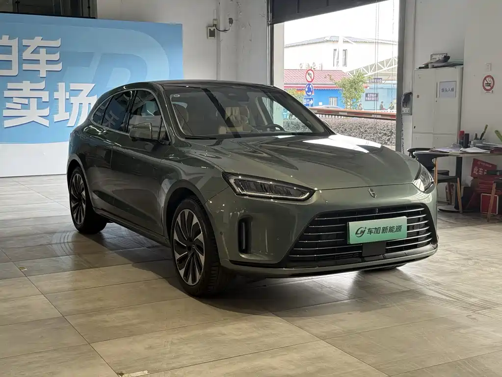 HONGMENG ZHIXING ASK THE WORLD M5