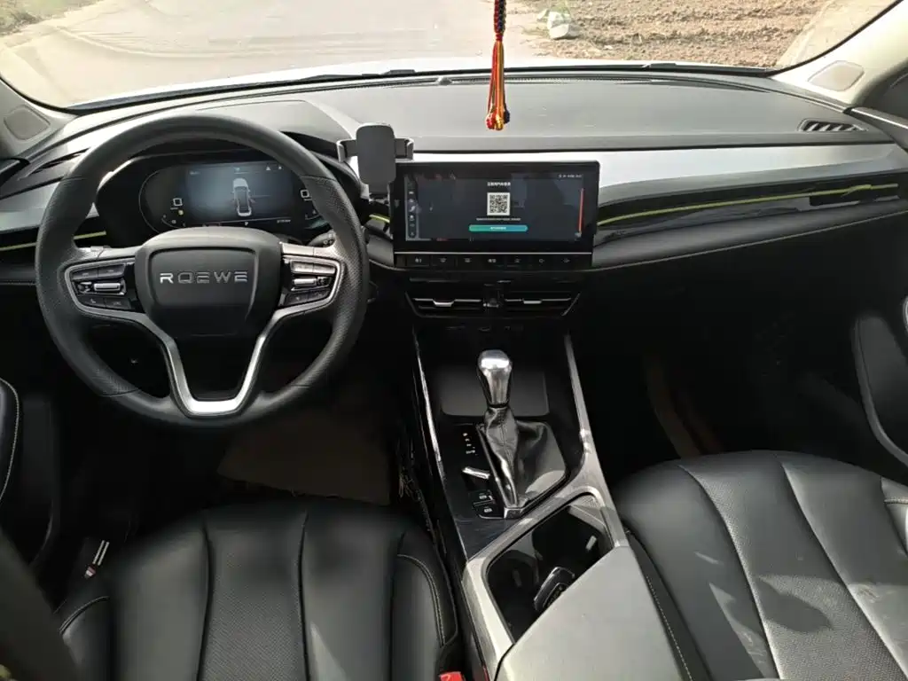 Roewe i5 — миниатюра 10
