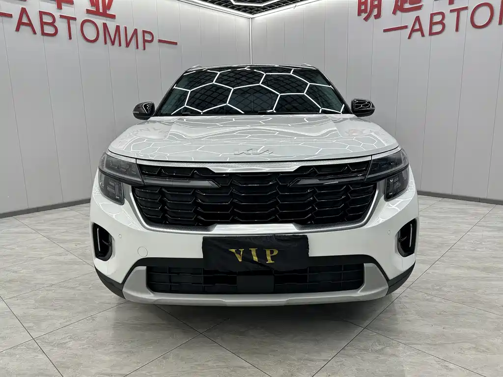 Kia Seltos 2023 1.5L CVT Luxury