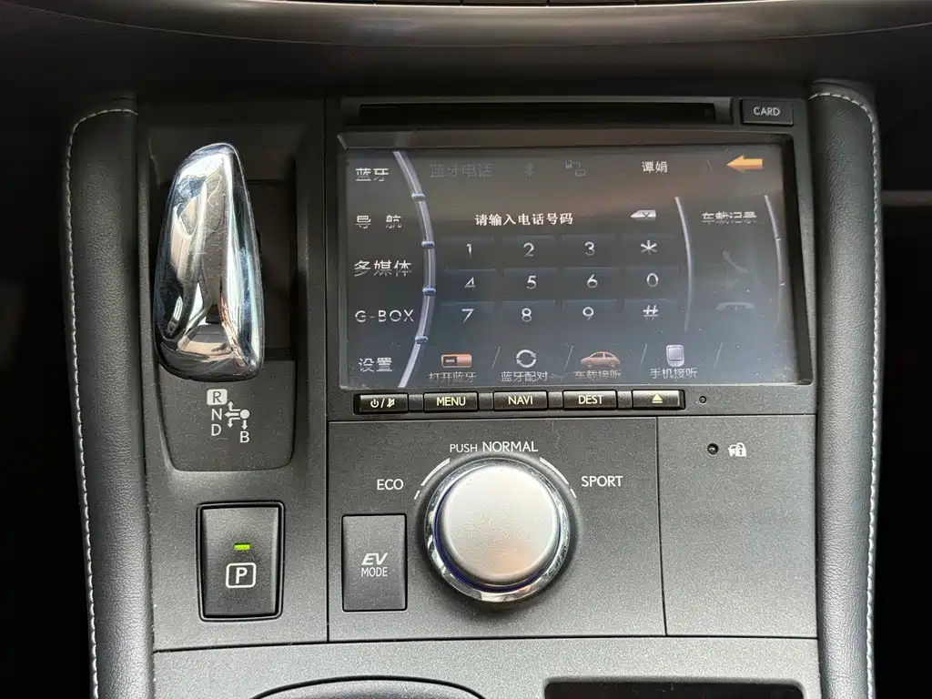 Lexus CT — миниатюра 15