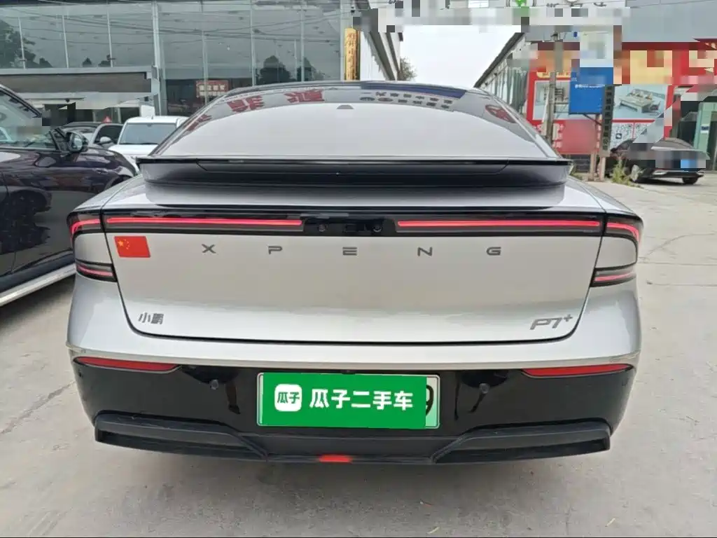 Xpeng P7 + 2024 Max