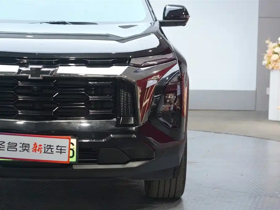 CHEVROLET EXPLORER PLUS