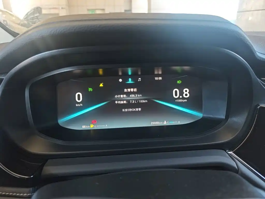 Chery Arrizo 5 PLUS — миниатюра 8