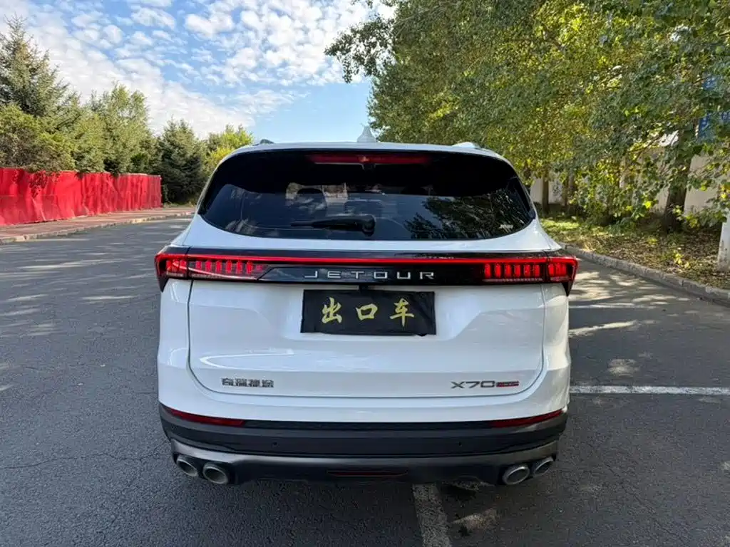 Jetour X70 PLUS — миниатюра 5