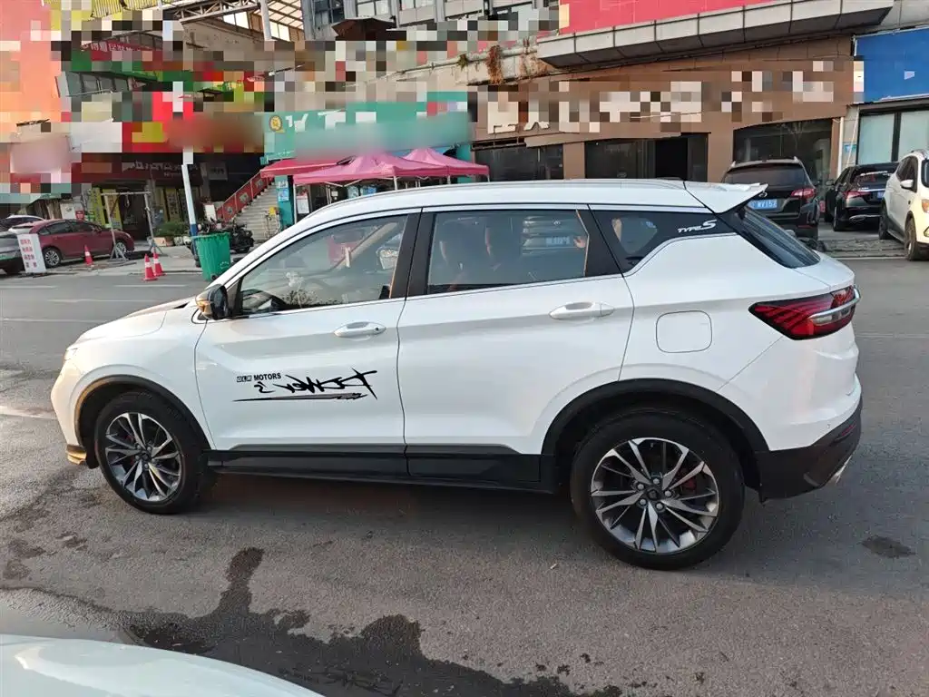 GEELY AUTOMOBILE BINYUE