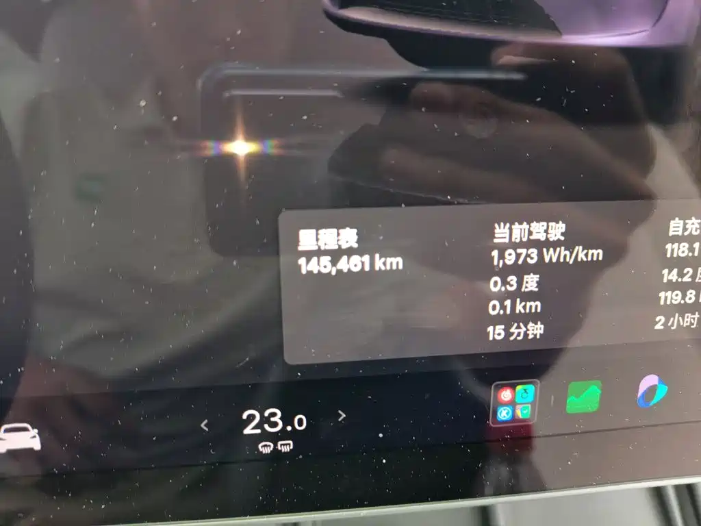 Tesla Model Y — миниатюра 5