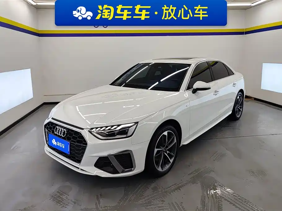 Audi A4L 2024