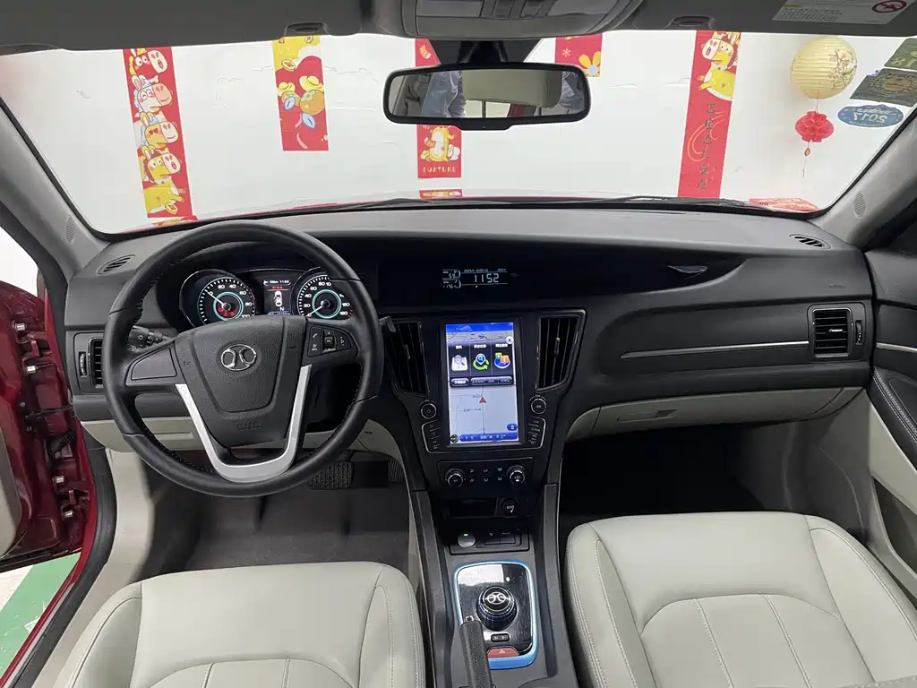 BAIC New Energy EU — миниатюра 11