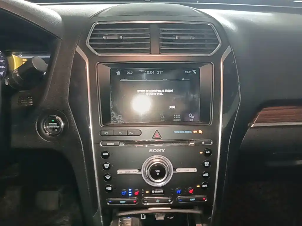 Ford Explorer (Import) — миниатюра 13