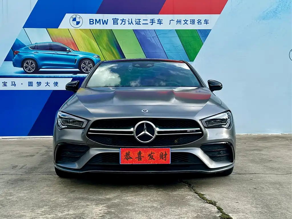 Mercedes-Benz CLA A MG 2021 AMG CLA 35 4MATIC