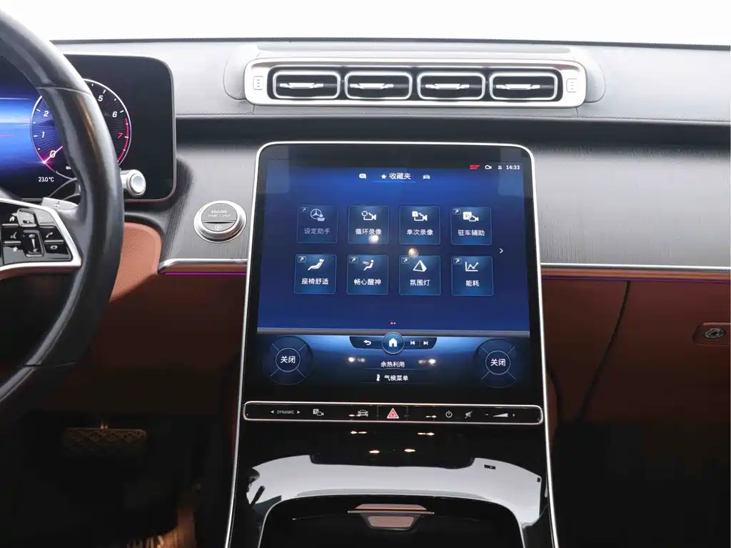 MERCEDES-BENZ S CLASS