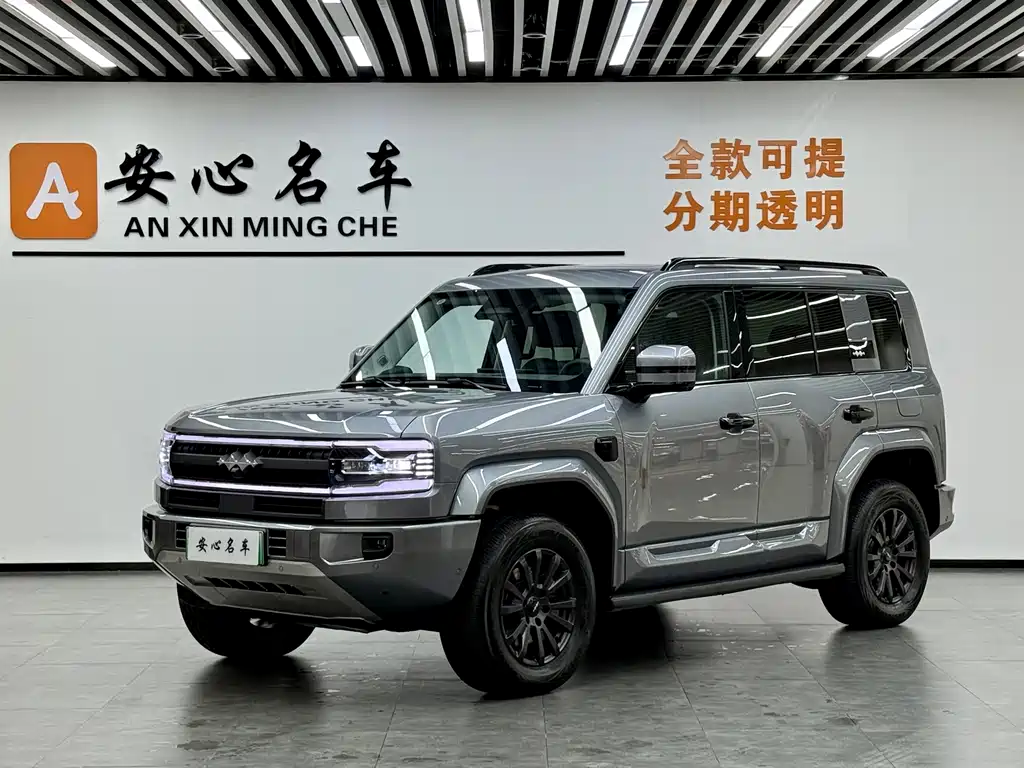 Fang Cheng Bao Leopard 5