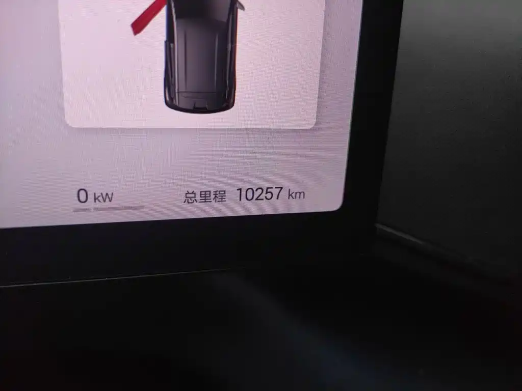 BYD Seagull 2025 Smart Drive 305km Freedom