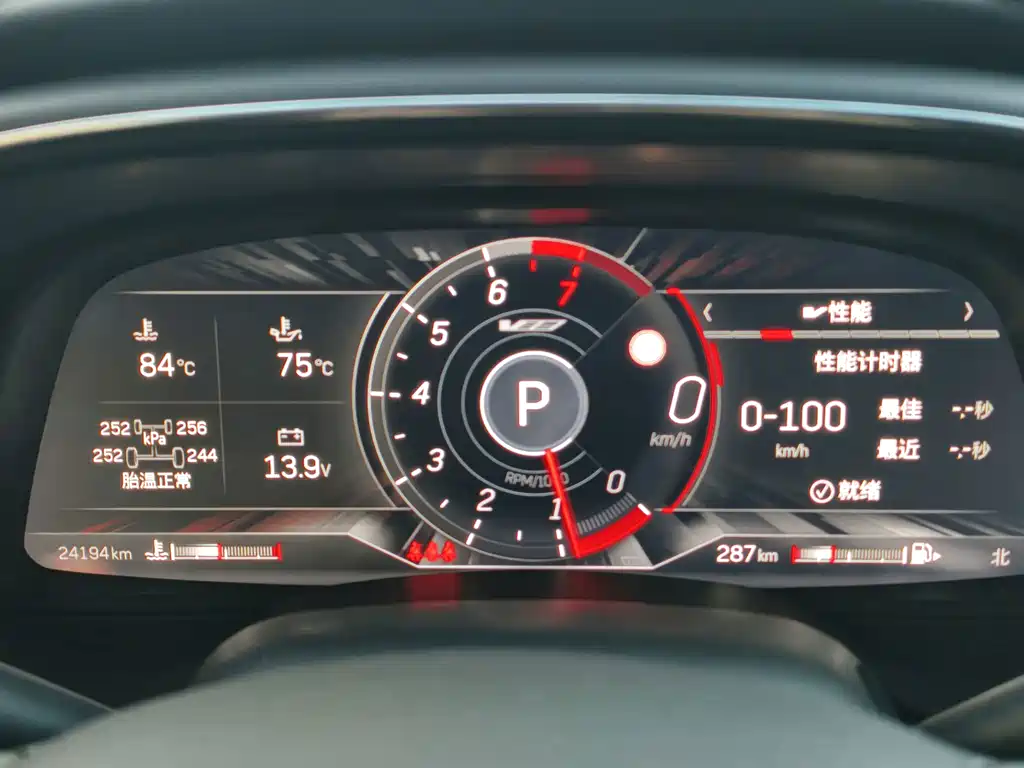Cadillac CT5 — миниатюра 17