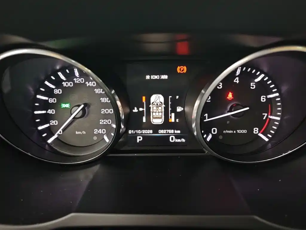 Land Rover Evoque — миниатюра 12