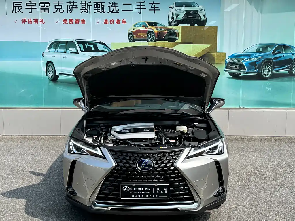 Lexus UX — миниатюра 5