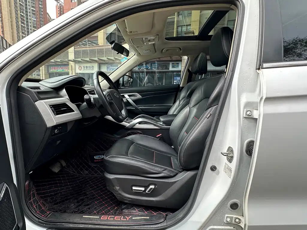GEELY AUTOMOBILE BOYUE