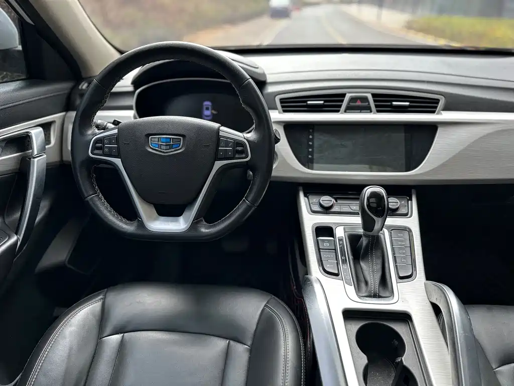 GEELY AUTOMOBILE BOYUE