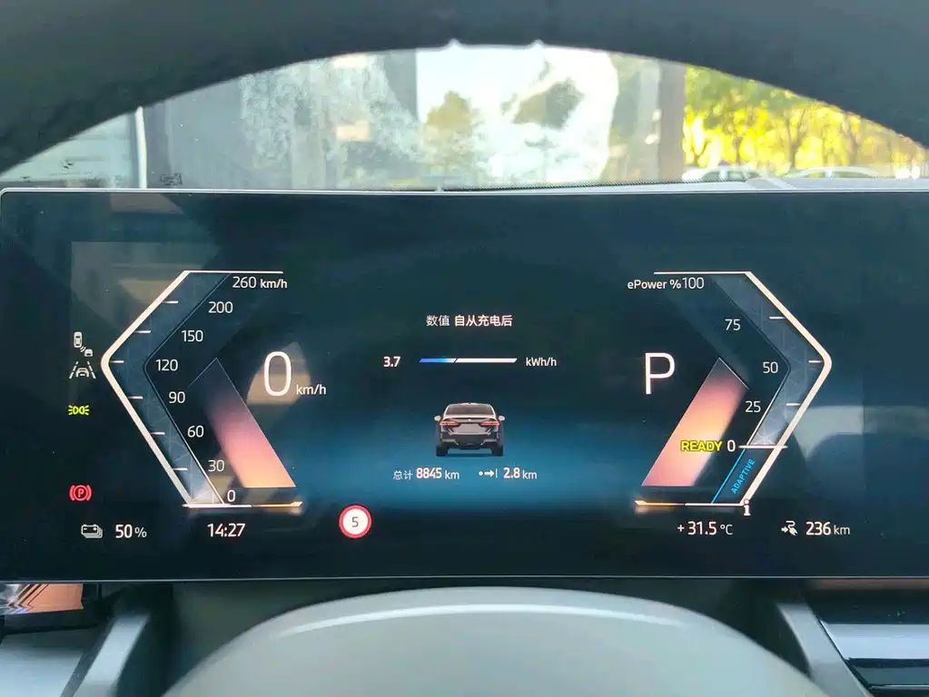BMW i5 — миниатюра 12