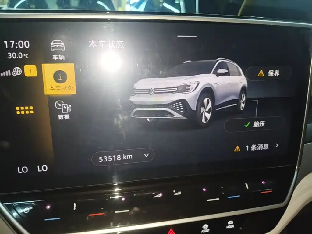 Volkswagen ID.6 Crozz — миниатюра 12