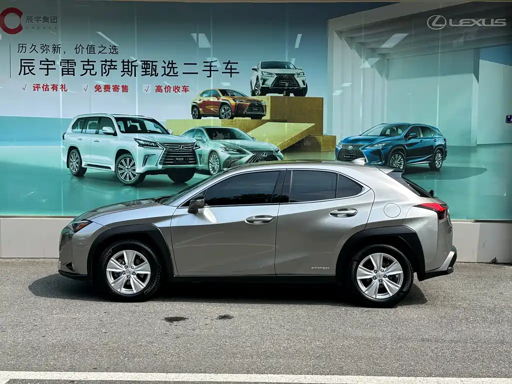 Lexus UX — миниатюра 7