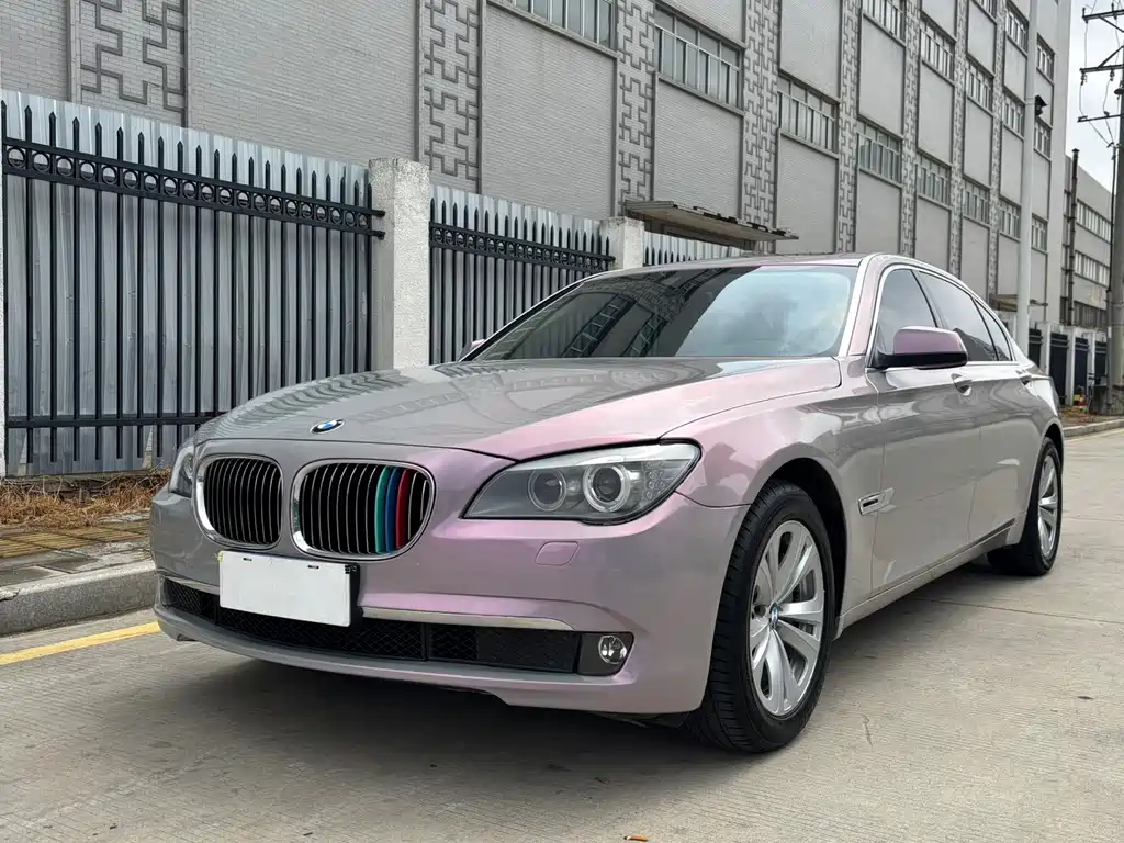 Купить BMW 7 Series