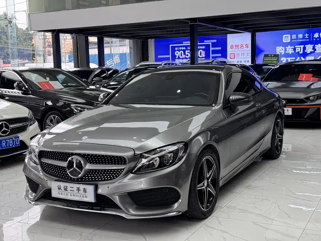 Mercedes-Benz C-Class (Import) 2017