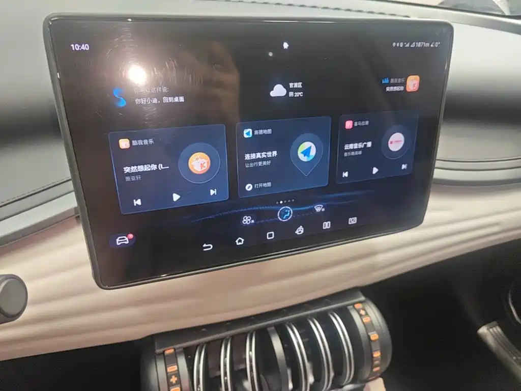 BYD Yuan Plus — миниатюра 13