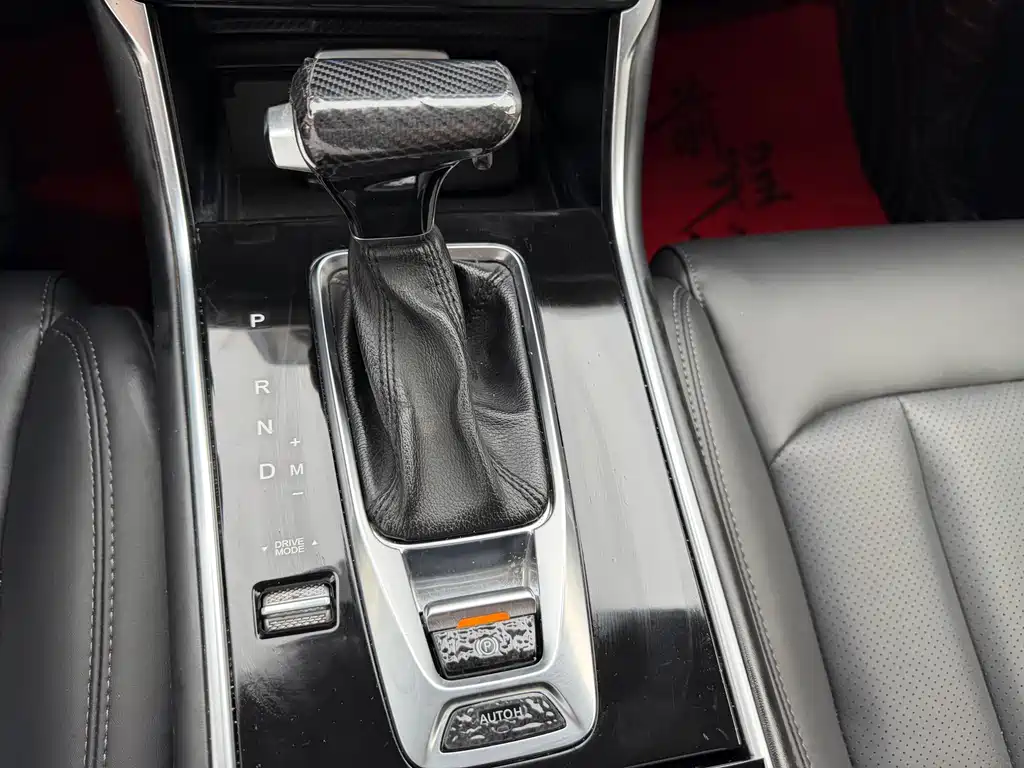 Changan CS75 — миниатюра 11