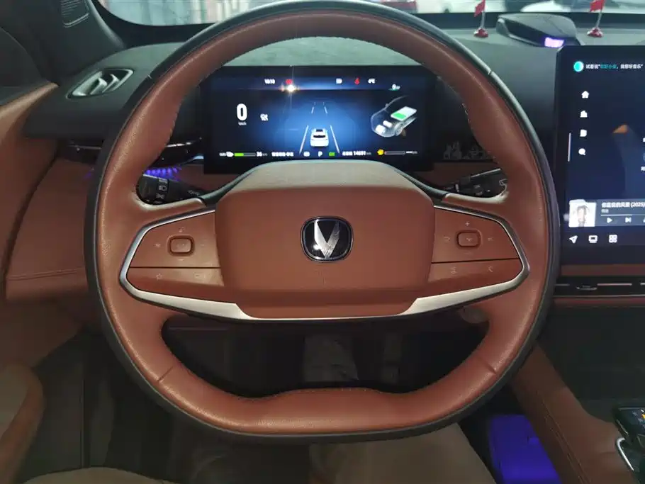 CHANGAN UNI Z NEW ENERGY