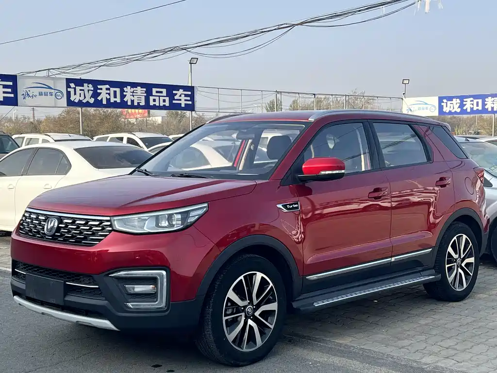 CHANGAN CS55