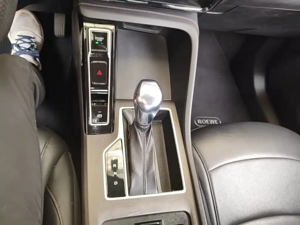 Roewe i5 — миниатюра 14