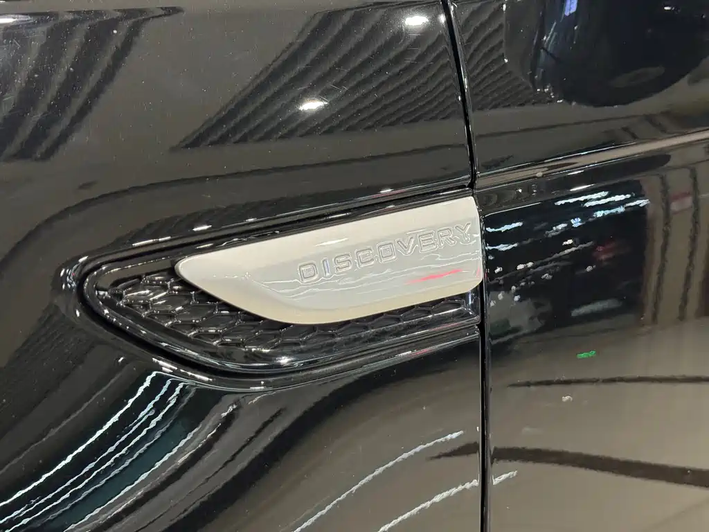 LAND ROVER DISCOVER SPORTS