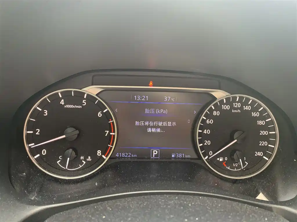 Nissan Teana — миниатюра 9