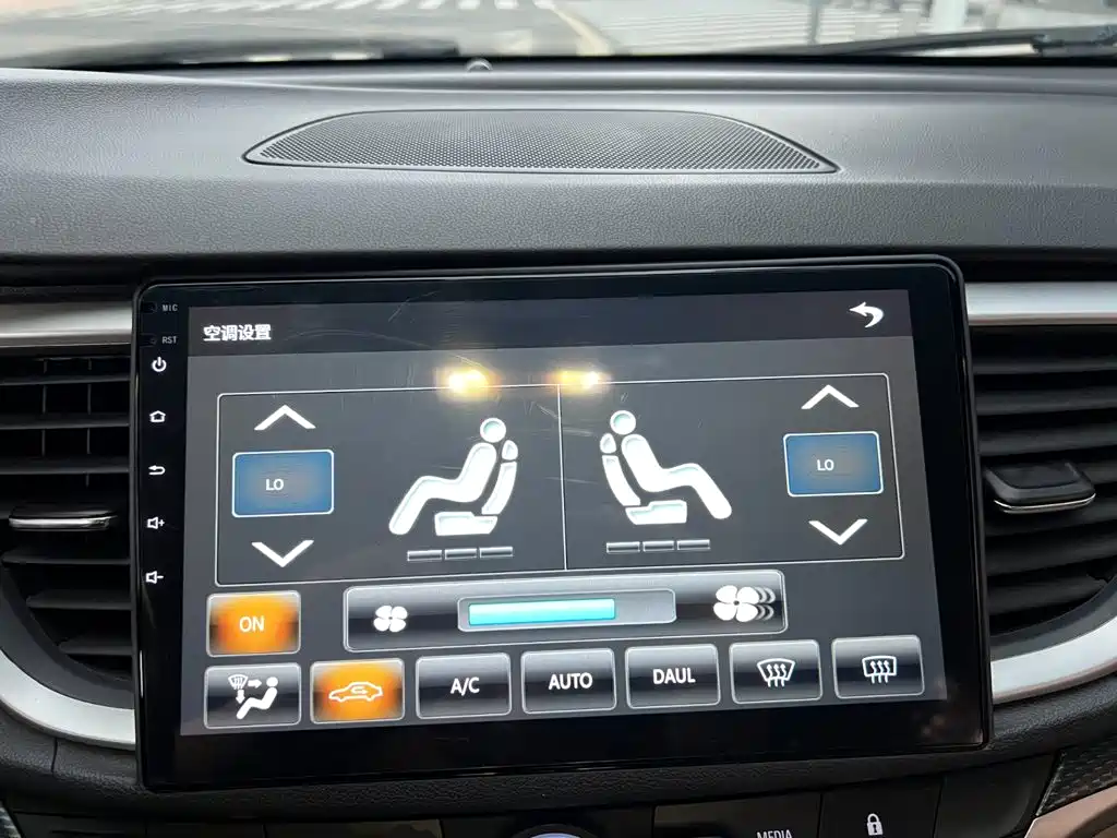 Buick Excelle — миниатюра 10